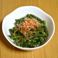 つちかな's cooksnap of when they made 十六ささげのごまおかか和え.