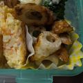 ゆうりママ's cooksnap of when they made ちくわだけ.