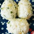 jyuriko☆'s cooksnap of when they made 塩レモンと大葉のおにぎり♪.