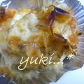 yukiはぴ's cooksnap of when they made 里芋のおかか☆チーズ焼き.