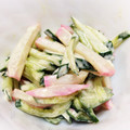 ぴぉたん's cooksnap of when they made 簡単♪激うま！かまぼこサラダ.