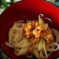 桜井凛子's cooksnap of when they made 夏休みランチに★ジャージャー麺.