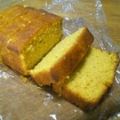 irunon's cooksnap of when they made 塩レモンと人参のしっとりケーキ.