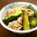 うさぎのシーマ's cooksnap of when they made 豚しゃぶと胡瓜の香味醤油漬け.