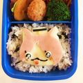 hugoマム's cooksnap of when they made キャラ弁♡妖怪ウォッチ♡セーラーニャン.