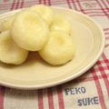 腹ペコ助's cooksnap of when they made ✿おからさつまいもだんご～✿.