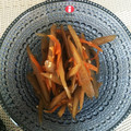 akimizu83's cooksnap of when they made 我が家のきんぴら牛蒡.