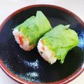 taako1552's cooksnap of when they made お弁当にどうぞ☆さっぱり梅しそおにぎり.