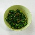 Cecil's cooksnap of when they made オクラの胡麻和え.
