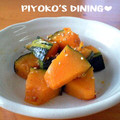 ぴよこの食卓's cooksnap of when they made かぼちゃのさっぱり和え.