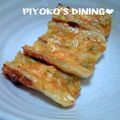 ぴよこの食卓's cooksnap of when they made ちくわのコチュマヨ焼き.