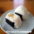 ぴよこの食卓's cooksnap of when they made たまごのおにぎり飯.