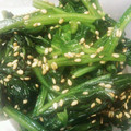 和菓子と緑茶's cooksnap of when they made * ほうれん草のごま和え *.