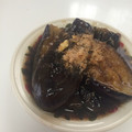 さいとう＊'s cooksnap of when they made 揚げ茄子の煮浸し.
