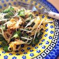 Melina87's cooksnap of when they made シャキシャキ♪四角豆の塩麹卵とじ.