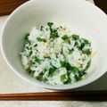 麻's cooksnap of when they made しそしょうがごはん.
