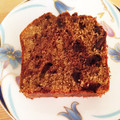 Sarah09's cooksnap of when they made スタバ風ケーキカフェモカ.