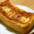 koakiママ's cooksnap of when they made 簡単！ボウルひとつで桃のタルト.