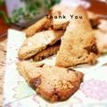 inyako's cooksnap of when they made サクッ？しっとり？どっち？スコーン.