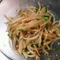 haco858's cooksnap of when they made さっとできる！もやしのナムル☆.