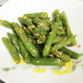さちハナ's cooksnap of when they made いんげんのごまあえ.