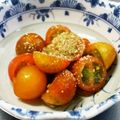 みつー♪'s cooksnap of when they made プチトマトのマリネ.