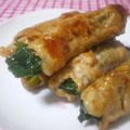にゃぁくん's cooksnap of when they made 豚肉まきまき・・・ニラですが・・・.