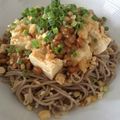 はらぺこごはん's cooksnap of when they made 超絶かんたん。納豆腐そば.
