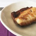 19821205's cooksnap of when they made ♡生臭くない♪鯖の塩焼き♡.