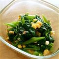 kero55's cooksnap of when they made ✿ツルムラサキのおかかコーン和え✿.