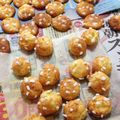 DHかよよん's cooksnap of when they made ★きゃわいい♬♫ シュケット★.
