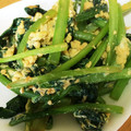うなちゃん！'s cooksnap of when they made 小松菜の卵炒め.