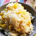 しろしろ1111's cooksnap of when they made 今が旬！トウモロコシごはん.