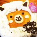 よつぽん's cooksnap of when they made アルパカサンタのミニクリスマスケーキ★.