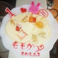 masae☆'s cooksnap of when they made バースデーババロア.