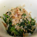 ゆきのんた's cooksnap of when they made 必殺！ほうれん草のからし和え.