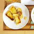 かぎしっぽ29's cooksnap of when they made 簡単で美味しい♪納豆巾着焼き.