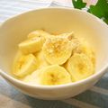 runa10's cooksnap of when they made 簡単デザート★きなこバナナヨーグルト.