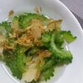 aco_acoaco's cooksnap of when they made 麺つゆで簡単☆ゴーヤのお浸し.