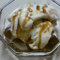 *yumiko*'s cooksnap of when they made 大好き♬黒糖寒天★バニラ添え.