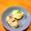 れもんぐらす's cooksnap of when they made ☆ストロベリーアイスクリーム☆.
