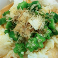 ♡礼♡'s cooksnap of when they made ネバネバパワー⤴おくらと卵の和え物♫.