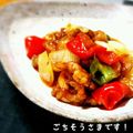 inyako's cooksnap of when they made お手軽♪酢豚.