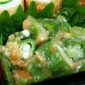 めかにか's cooksnap of when they made おくらとたたき梅の小鉢。.