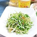 ＴＯＭＯＷＡＴ's cooksnap of when they made 空芯菜新芽と新玉葱☆えごま油＆おかか和え.