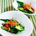 SP♪'s cooksnap of when they made オクラの梅和え.
