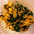 ぢゅぢゅにゃ's cooksnap of when they made 佃煮のりで！ほうれん草と卵の炒め物.