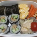 きらり流れ星's cooksnap of when they made 新玉ねぎとトマトと鶏胸肉のしょうゆマリネ.