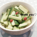 陽翔mam 's cooksnap of when they made たたききゅうりの南蛮風♪.