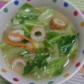幸バナナ's cooksnap of when they made 私の好きなお味噌汁.